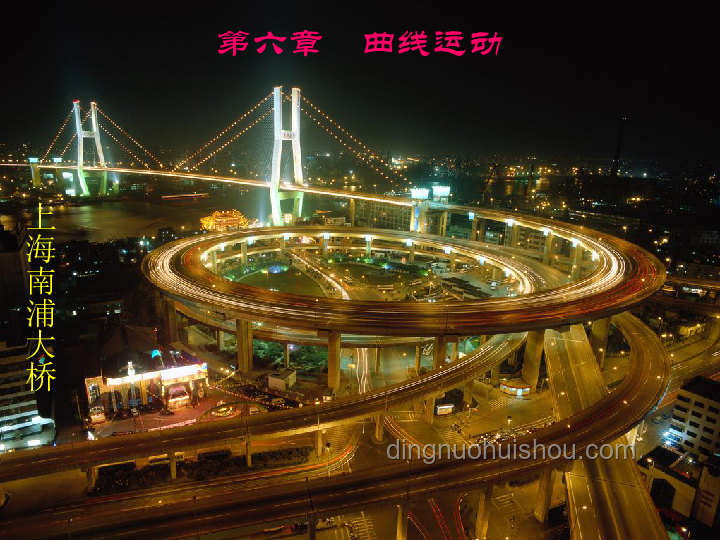 大城小梦：揭秘城市引力背后的创新密码